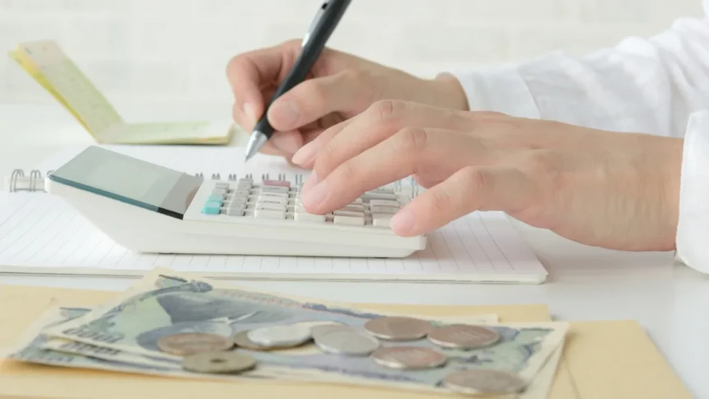 家計費の見直し