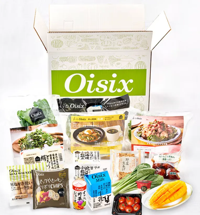 オイシックス