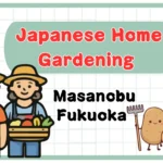 masanobu fukuoka